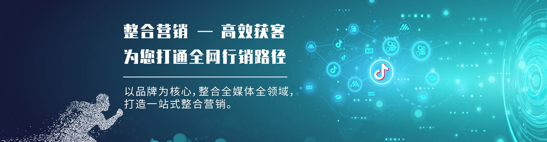 英吉沙sem主管